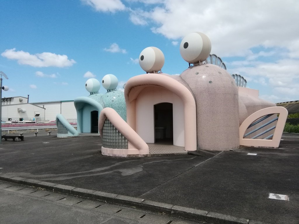 🦀 갯벌 체험 공원(카이유 후레아이 파크) 이미지 8